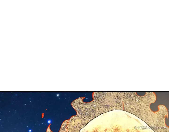 漫画《师尊：这个冲师逆徒才不是圣子》第150话 师尊出关第32张图