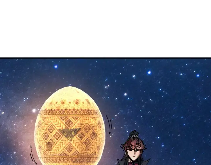 漫画《师尊：这个冲师逆徒才不是圣子》第150话 师尊出关第51张图