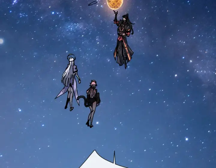漫画《师尊：这个冲师逆徒才不是圣子》第150话 师尊出关第55张图