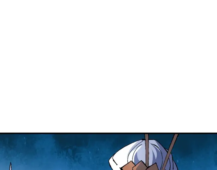 漫画《师尊：这个冲师逆徒才不是圣子》第150话 师尊出关第63张图