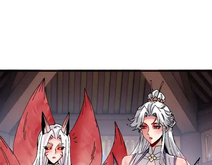 漫画《师尊：这个冲师逆徒才不是圣子》第150话 师尊出关第70张图