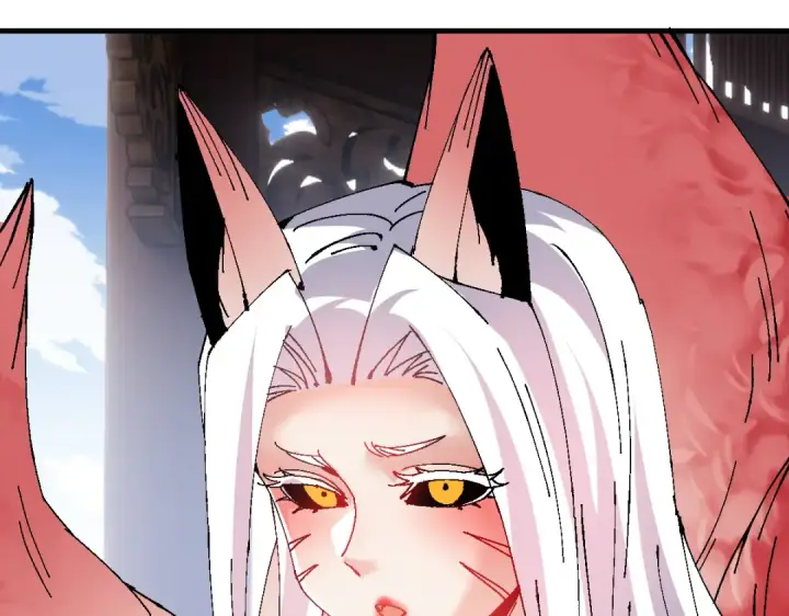漫画《师尊：这个冲师逆徒才不是圣子》第150话 师尊出关第74张图