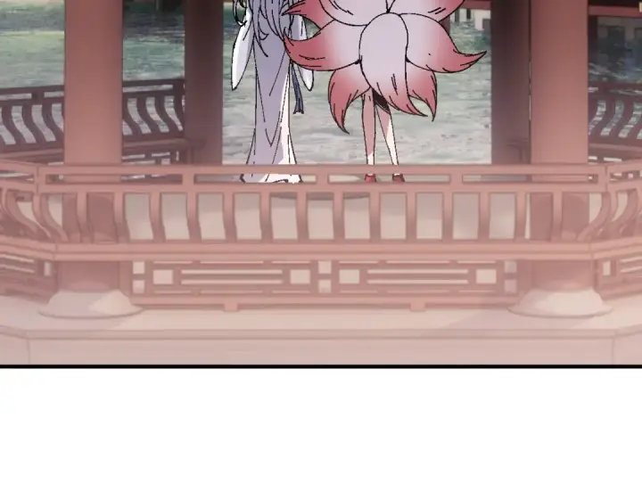 漫画《师尊：这个冲师逆徒才不是圣子》第150话 师尊出关第85张图