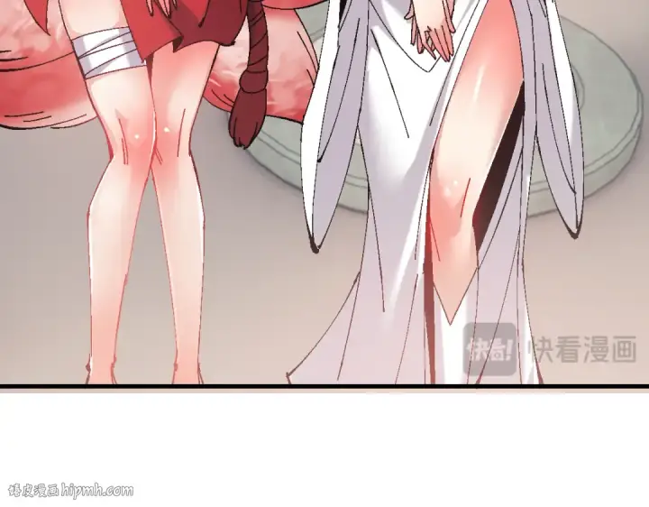 漫画《师尊：这个冲师逆徒才不是圣子》第150话 师尊出关第88张图