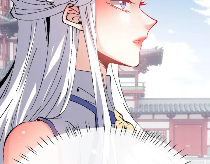 漫画《师尊：这个冲师逆徒才不是圣子》第150话 师尊出关第91张图