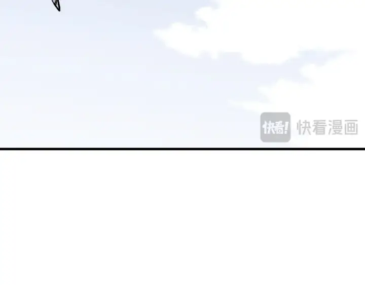 漫画《师尊：这个冲师逆徒才不是圣子》第151话 不会被偷家了吧？第132张图
