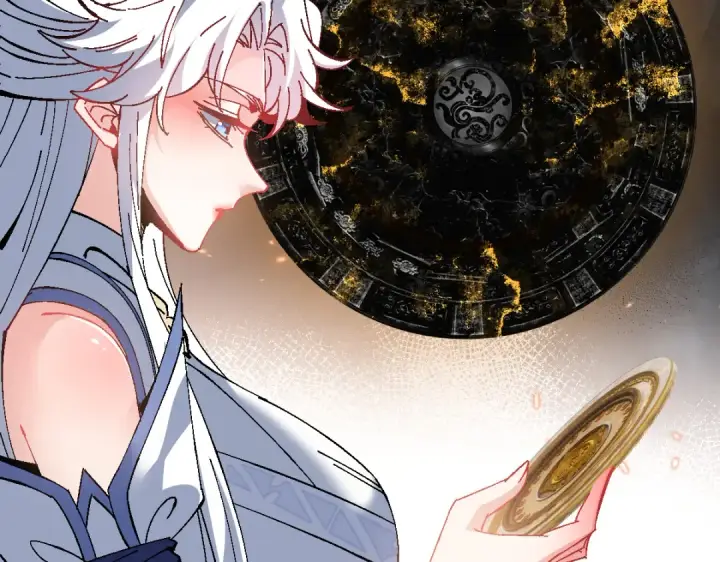 漫画《师尊：这个冲师逆徒才不是圣子》第151话 不会被偷家了吧？第15张图