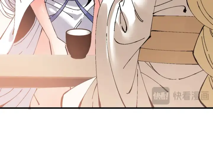 漫画《师尊：这个冲师逆徒才不是圣子》第151话 不会被偷家了吧？第51张图
