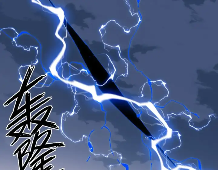 漫画《师尊：这个冲师逆徒才不是圣子》第151话 不会被偷家了吧？第87张图
