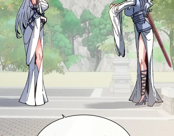 漫画《师尊：这个冲师逆徒才不是圣子》第151话 不会被偷家了吧？第9张图