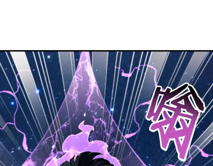 漫画《师尊：这个冲师逆徒才不是圣子》第152话 动真情的卧底第107张图