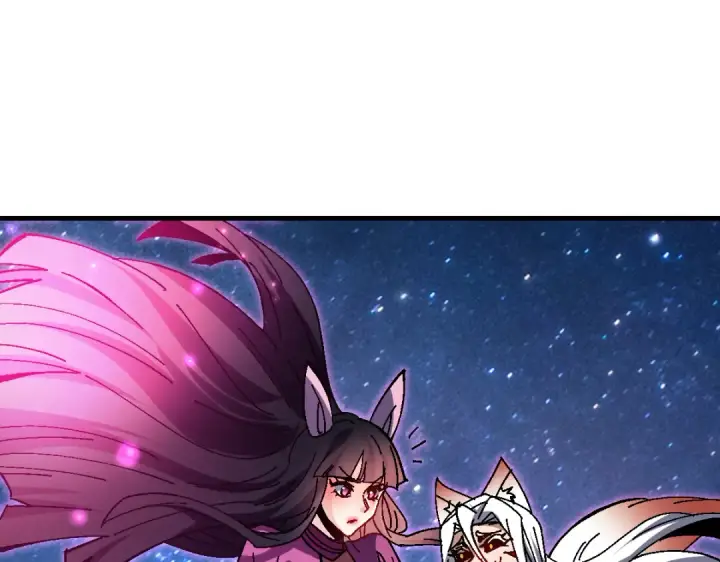 漫画《师尊：这个冲师逆徒才不是圣子》第152话 动真情的卧底第131张图