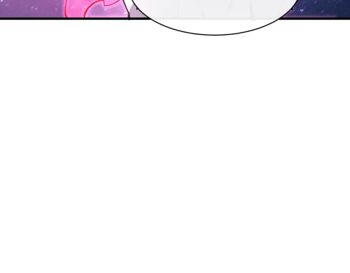 漫画《师尊：这个冲师逆徒才不是圣子》第152话 动真情的卧底第143张图