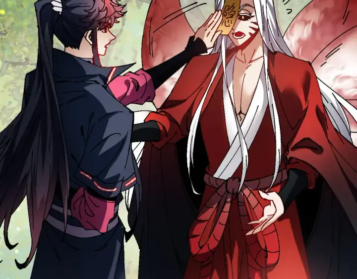 漫画《师尊：这个冲师逆徒才不是圣子》第152话 动真情的卧底第21张图