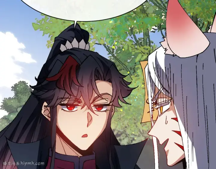 漫画《师尊：这个冲师逆徒才不是圣子》第152话 动真情的卧底第24张图