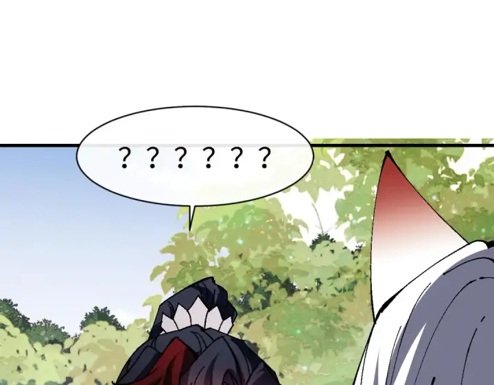 漫画《师尊：这个冲师逆徒才不是圣子》第152话 动真情的卧底第36张图