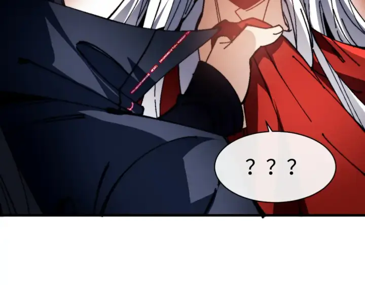 漫画《师尊：这个冲师逆徒才不是圣子》第152话 动真情的卧底第86张图