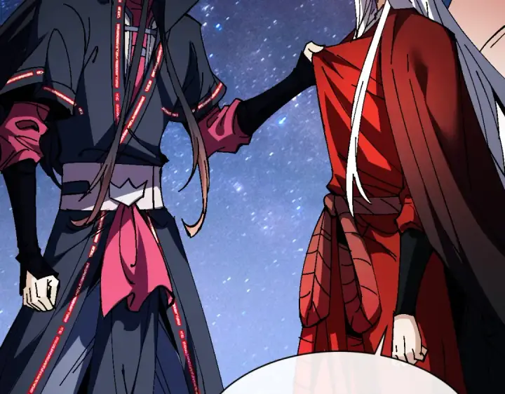 漫画《师尊：这个冲师逆徒才不是圣子》第152话 动真情的卧底第95张图