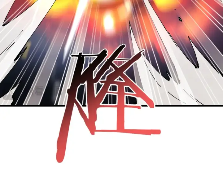 漫画《师尊：这个冲师逆徒才不是圣子》第153话 不简单的人族第27张图