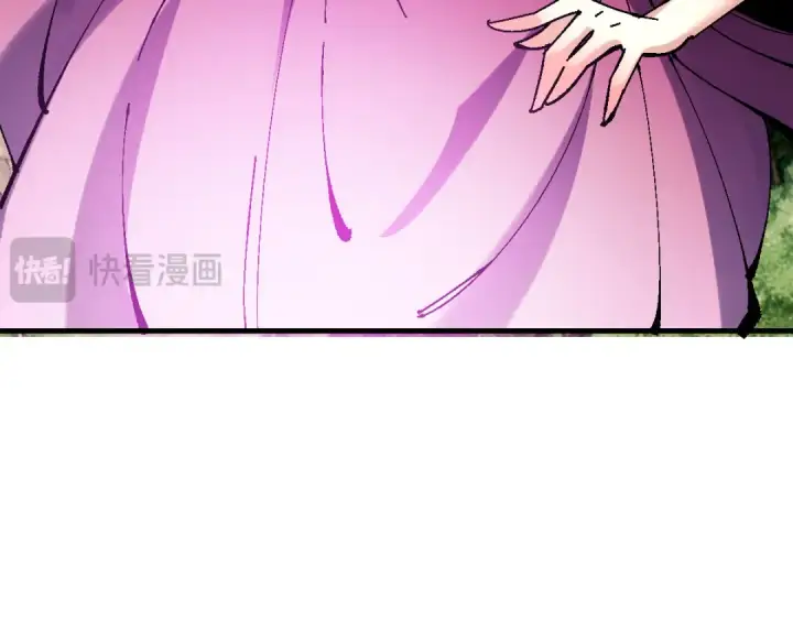 漫画《师尊：这个冲师逆徒才不是圣子》第153话 不简单的人族第47张图