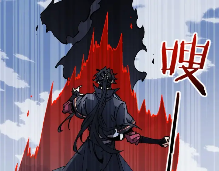 漫画《师尊：这个冲师逆徒才不是圣子》第154话 单挑第17张图