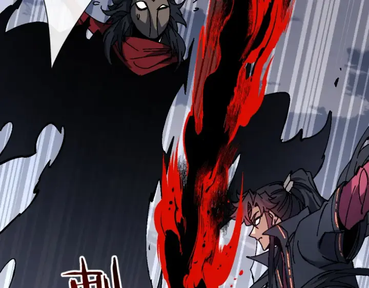 漫画《师尊：这个冲师逆徒才不是圣子》第154话 单挑第20张图