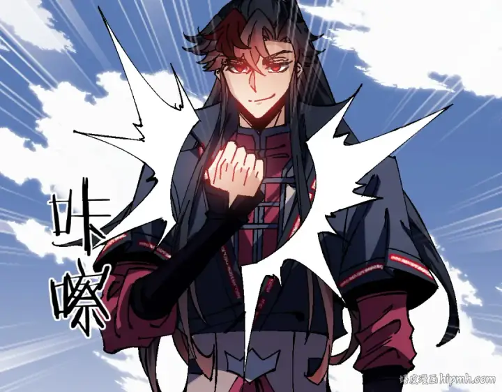漫画《师尊：这个冲师逆徒才不是圣子》第154话 单挑第56张图