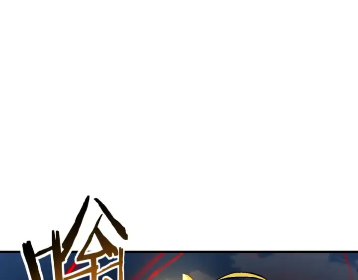 漫画《师尊：这个冲师逆徒才不是圣子》第154话 单挑第84张图