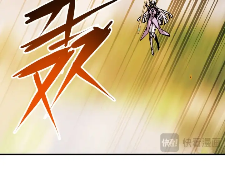 漫画《师尊：这个冲师逆徒才不是圣子》第154话 单挑第98张图