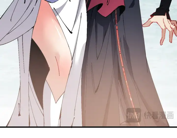 漫画《师尊：这个冲师逆徒才不是圣子》第155话 师尊想我了第130张图
