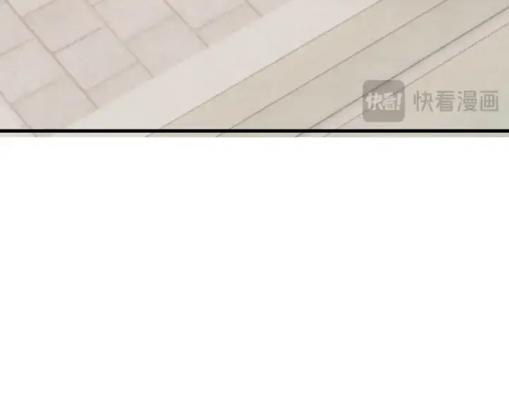 漫画《师尊：这个冲师逆徒才不是圣子》第155话 师尊想我了第23张图
