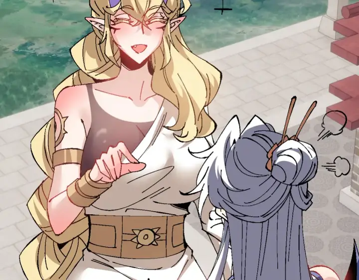 漫画《师尊：这个冲师逆徒才不是圣子》第155话 师尊想我了第29张图