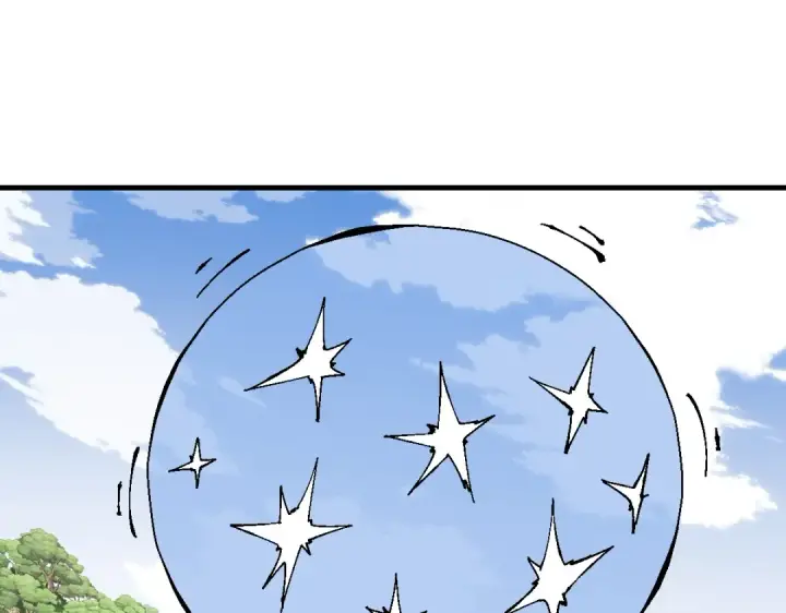 漫画《师尊：这个冲师逆徒才不是圣子》第155话 师尊想我了第78张图