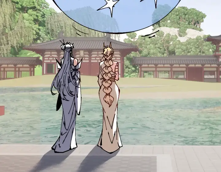 漫画《师尊：这个冲师逆徒才不是圣子》第155话 师尊想我了第79张图