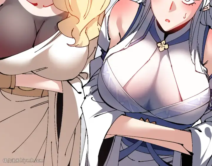 漫画《师尊：这个冲师逆徒才不是圣子》第155话 师尊想我了第96张图