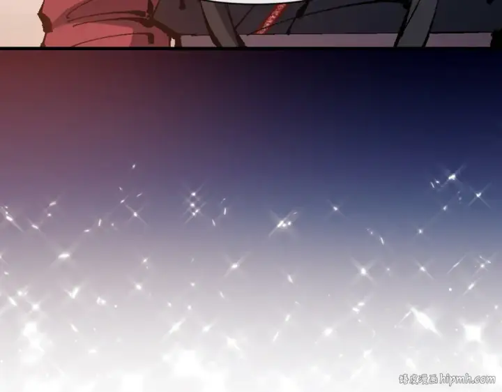 漫画《师尊：这个冲师逆徒才不是圣子》第156话 就这么对我？第120张图