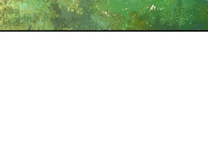 漫画《师尊：这个冲师逆徒才不是圣子》第156话 就这么对我？第123张图