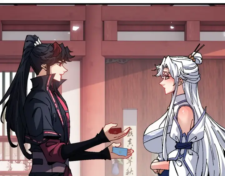 漫画《师尊：这个冲师逆徒才不是圣子》第156话 就这么对我？第138张图