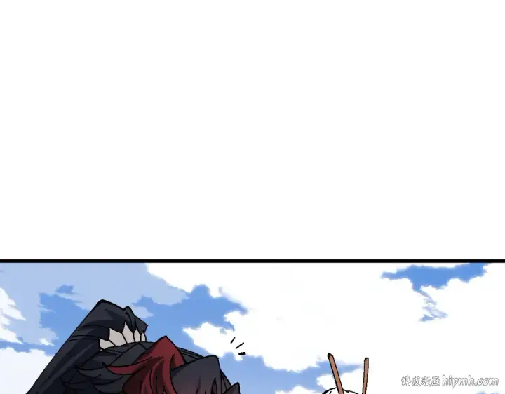 漫画《师尊：这个冲师逆徒才不是圣子》第156话 就这么对我？第40张图