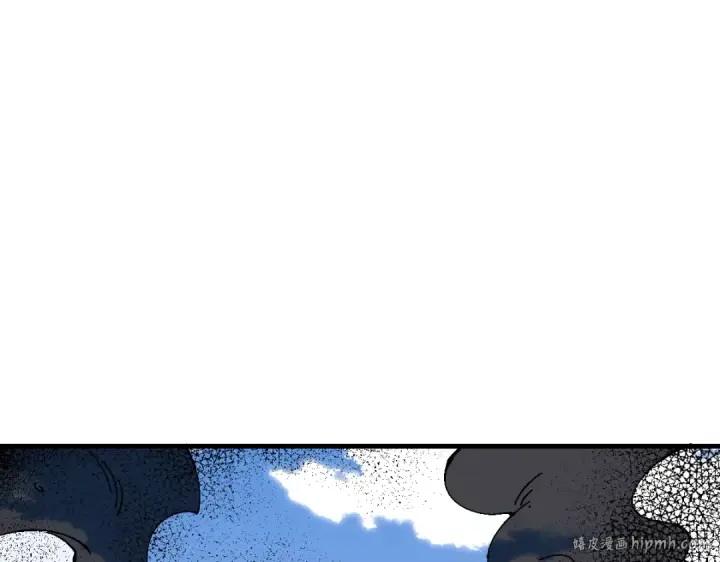 漫画《师尊：这个冲师逆徒才不是圣子》第156话 就这么对我？第8张图