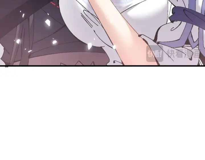 漫画《师尊：这个冲师逆徒才不是圣子》第156话 就这么对我？第85张图