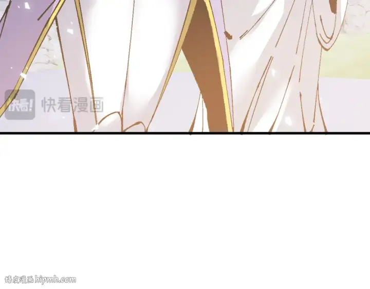 漫画《师尊：这个冲师逆徒才不是圣子》第157话 识破第104张图