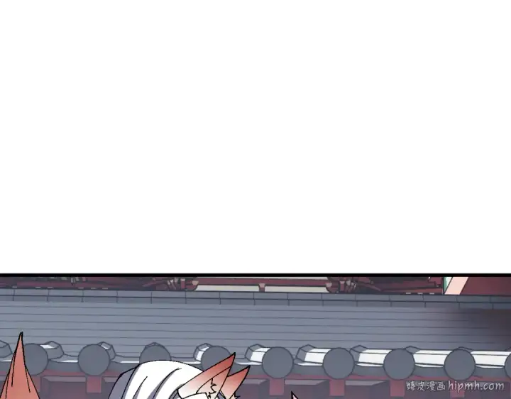 漫画《师尊：这个冲师逆徒才不是圣子》第157话 识破第56张图