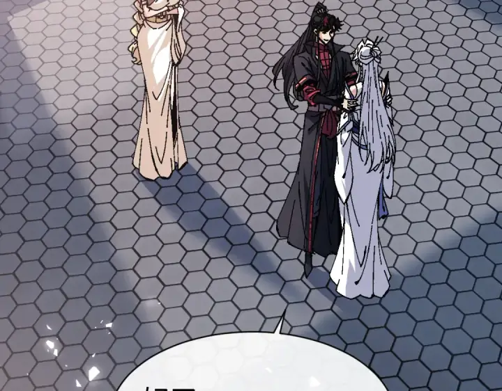 漫画《师尊：这个冲师逆徒才不是圣子》第157话 识破第6张图