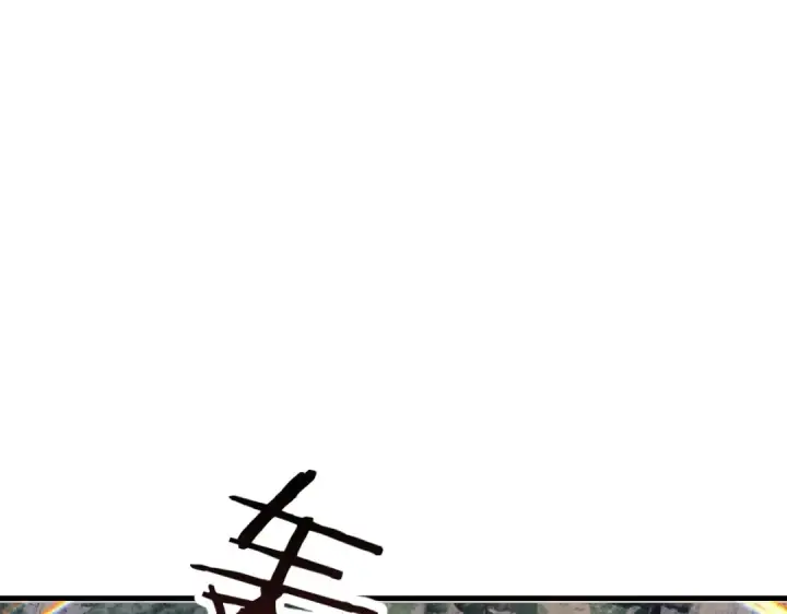 漫画《师尊：这个冲师逆徒才不是圣子》第157话 识破第85张图