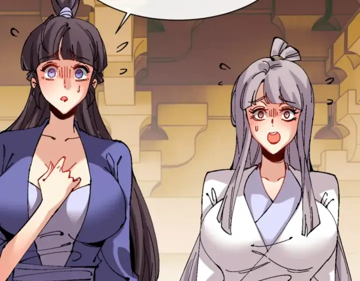 漫画《师尊：这个冲师逆徒才不是圣子》第158话 破天！第12张图