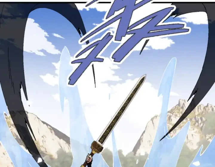 漫画《师尊：这个冲师逆徒才不是圣子》第158话 破天！第22张图