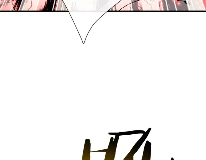 漫画《师尊：这个冲师逆徒才不是圣子》第158话 破天！第38张图