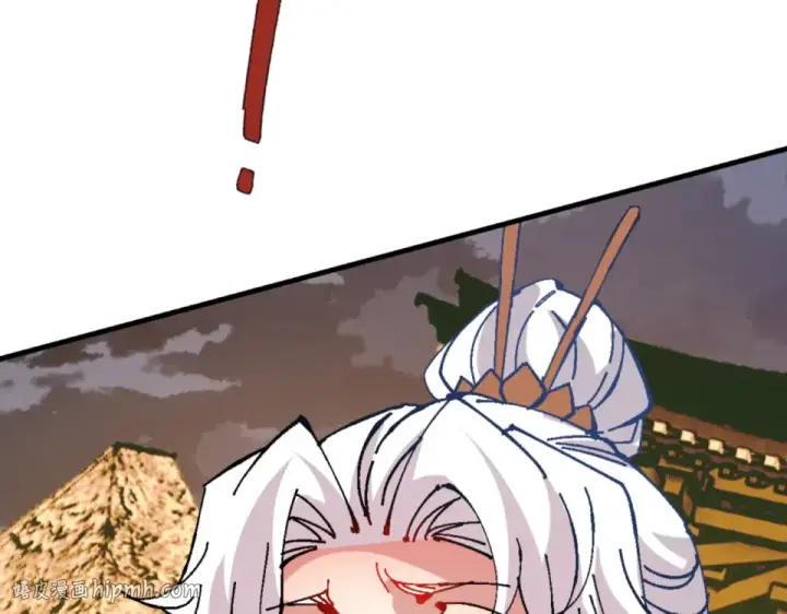 漫画《师尊：这个冲师逆徒才不是圣子》第158话 破天！第96张图