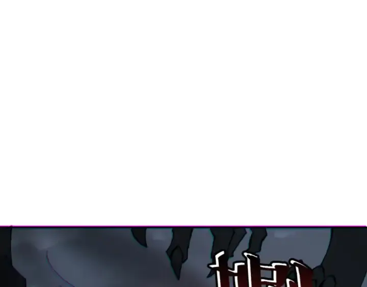 漫画《师尊：这个冲师逆徒才不是圣子》第159话 落败？第11张图